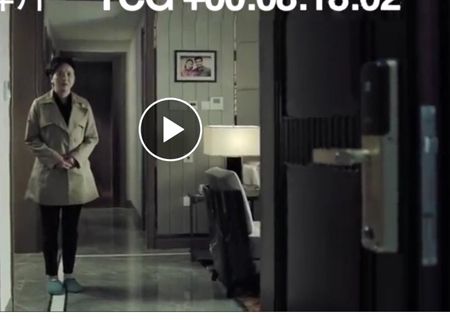 《人民的名义》中腐败的锁具五金之一（图）