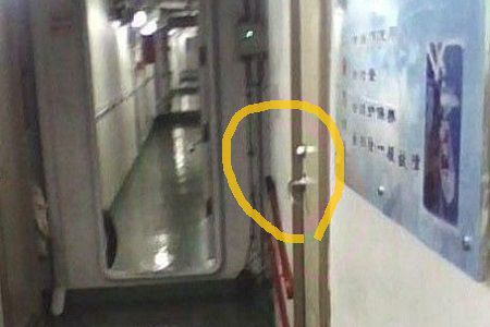 辽宁舰上的五金锁具简约不简单(图)