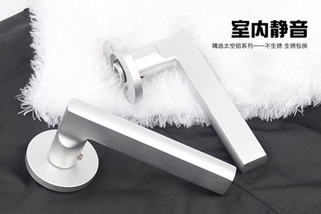 氧化太空铝磨砂白分体静音室内门锁|锁具批发48元(图)