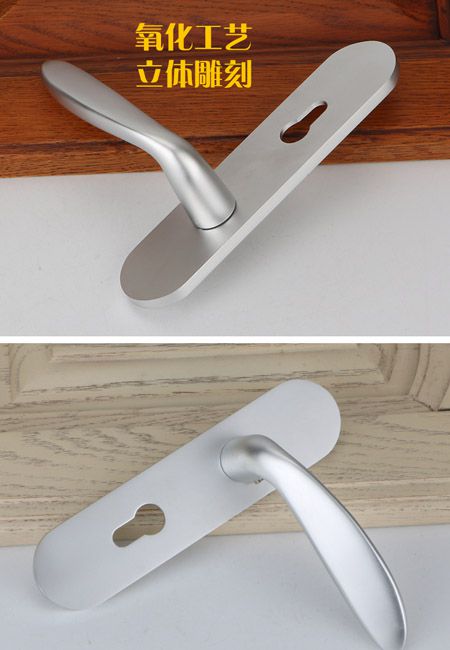 88118磨砂白太空铝静音室内门锁|锁具批发49元(图)