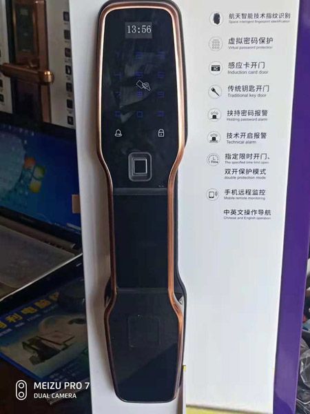 全自动指纹密码锁|韩式风指纹密码锁|炫酷黑锁具批发890元(图)