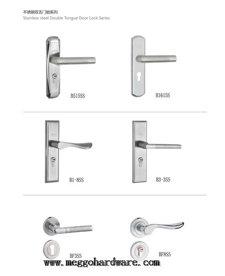 2018年米高画册第12页|门锁批发