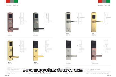 2019宾馆门锁图册页6-7|门锁厂家|酒店门锁