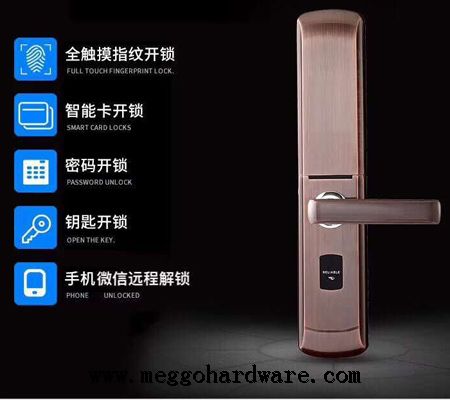 中国五金制品协会已开始关注智能锁行业|门锁厂家|锁具批发(图)