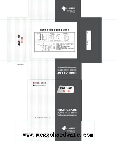 近日出单|西南保德门厂采购900套室内门执手锁|锁具批发(图)