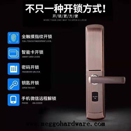 近日工程指纹密码锁询单|我厂智能锁入地产商采购意向清单(图)