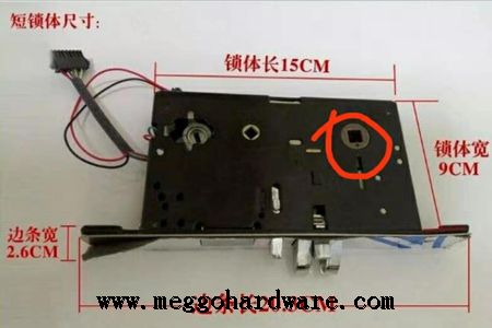 米高锁具厂家的宾馆酒店锁安装调试有技巧|规范操作效率高(图)