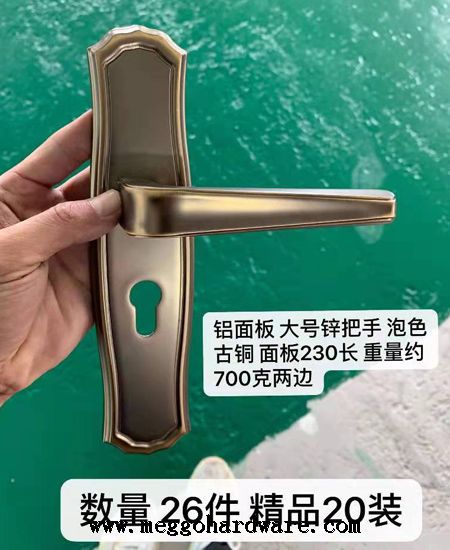 特价清仓|某锁具厂家数款室内门锁清仓贱卖|打包价清仓(图)