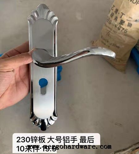 特价清仓|某锁具厂家数款室内门锁清仓贱卖|打包价清仓(图)