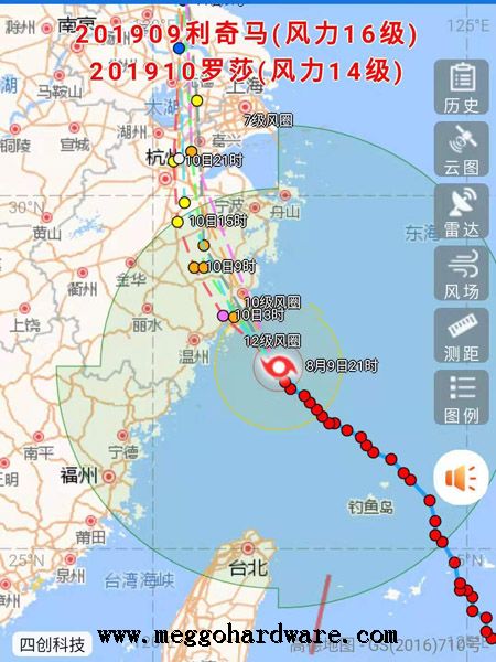 利奇马登陆温州|17级台风导致温州锁具厂家和物流停运两天(图)