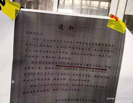 【锁具批发】成本因物流运费上涨而涨|影响单品成本5毛上下(图)