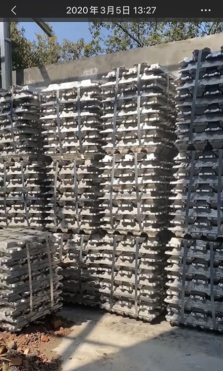 【门锁五金材料】2020年3月31日有色金属材料价格月通报(图)