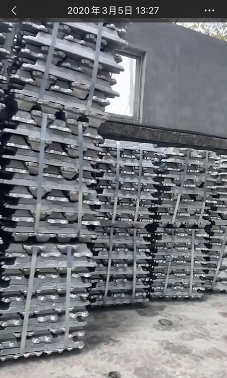 【门锁五金材料】2020年3月31日有色金属材料价格月通报(图)