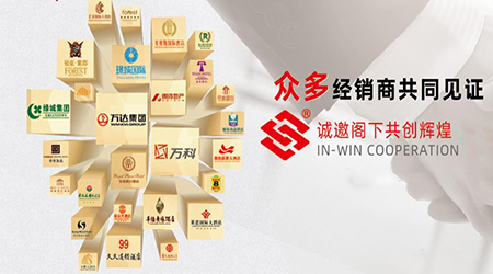 【指纹密码锁品牌厂家】广东霸菱科技有限公司官宣倒闭(图)!