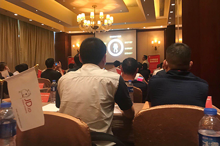 【头盔锁厂家】与【门锁厂家】等参与“京东出海选品招商会”(图)