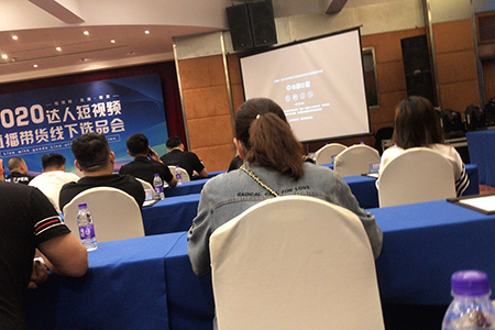 【门锁生产厂家】参加京东京喜超级买手线下招商会拓展销路(图)