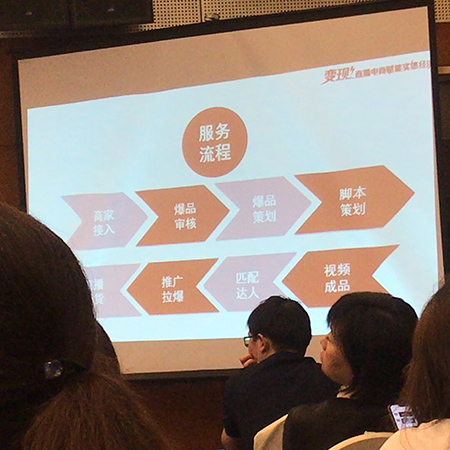 【门锁生产厂家】参加京东京喜超级买手线下招商会拓展销路(图)