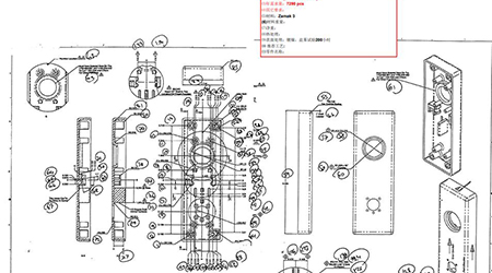 【门锁厂家】遇难题--读不懂的挪威门锁图纸(图)!