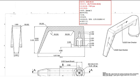 【门锁厂家】遇难题--读不懂的挪威门锁图纸(图)!