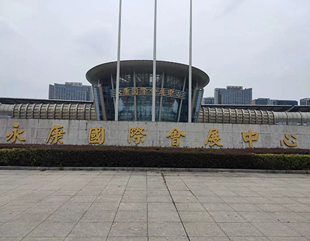 【门锁制造厂】赴永康门展的热情高于广交会(图)!