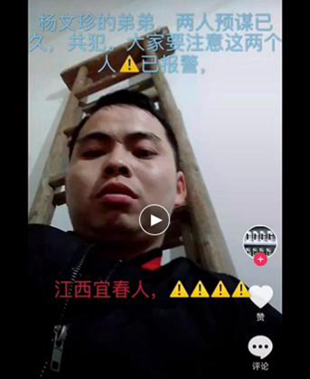 【门锁生产厂家】遭遇锁具批发商诈骗|涉案金额逾二百万(图)!