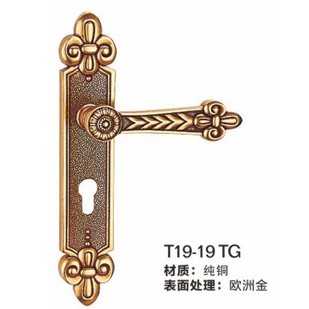 T19-19TG纯铜室内门锁|纯铜房间门锁|纯铜锁具批发