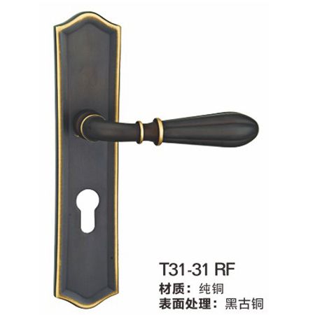 T31-31RF纯铜室内门锁|纯铜房间门锁|门锁厂家|锁具批发