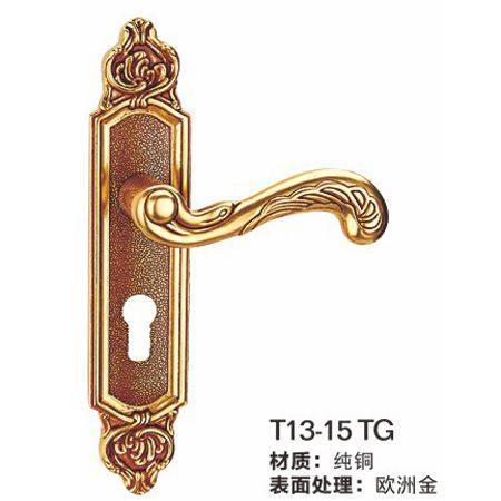 T13_15TG纯铜室内门锁|纯铜房间门锁|门锁厂家|锁具批发