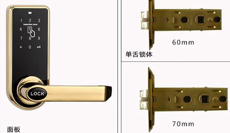 替换球形锁的办公室公寓密码感应锁|门锁厂家|锁具厂家|锁具批发