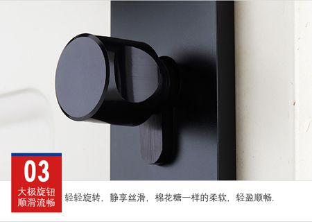 Y8886黑色连体太空铝静音室内门锁|卧室房门锁|锁具批发