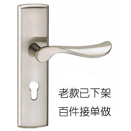 03AL01SNNP铝合金室内门锁_工程锁具