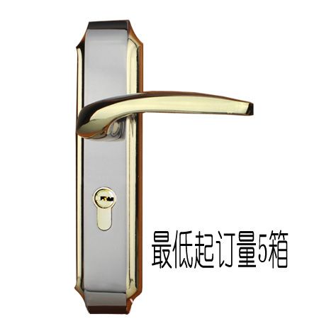 4343钛黑金室内门锁具||门锁厂家|锁具批发|门锁批发