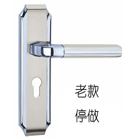 09ZLM04单色高品质室内门执手锁_锁具生产厂家