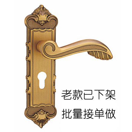 31ZLM25黄古铜|高品质欧式室内门锁|锁具批发|门锁厂家