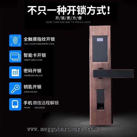 B02古铜色平板指纹密码锁|光学指纹头|门锁厂家|锁具批发