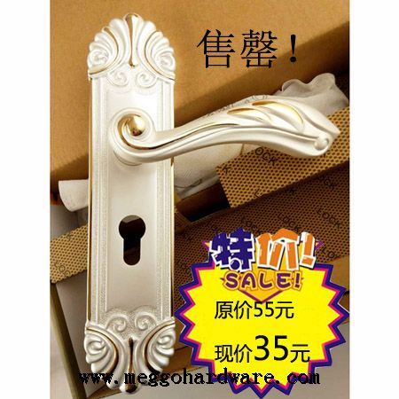 X052-152金砂银纯锌合金静音门锁|门锁厂家|锁具批发|门锁批发