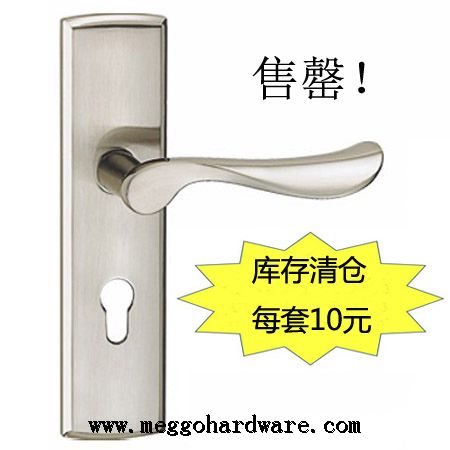 经典工程款房间门锁|库存清仓|每套10元|门锁厂家